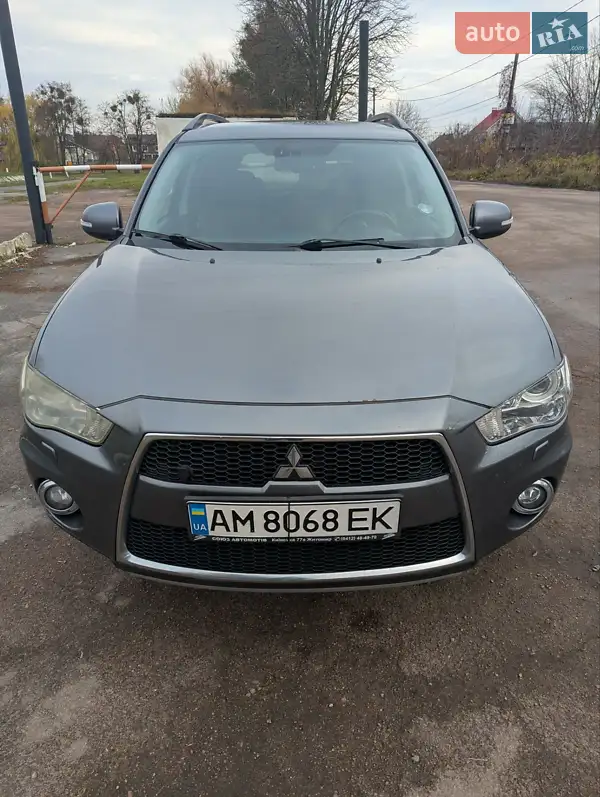 Mitsubishi Outlander