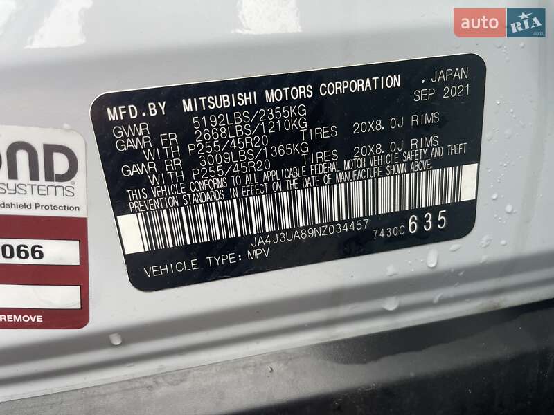Внедорожник / Кроссовер Mitsubishi Outlander 2021 в Киеве фото 13 Внедорожник / Кроссовер Mitsubishi Outlander 2021 в Киеве