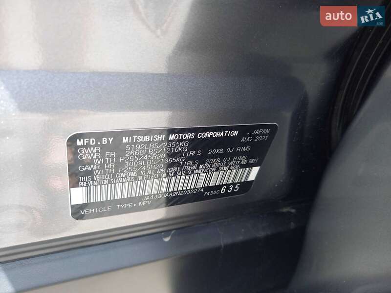 Внедорожник / Кроссовер Mitsubishi Outlander 2021 в Черкассах фото 27 Внедорожник / Кроссовер Mitsubishi Outlander 2021 в Черкассах