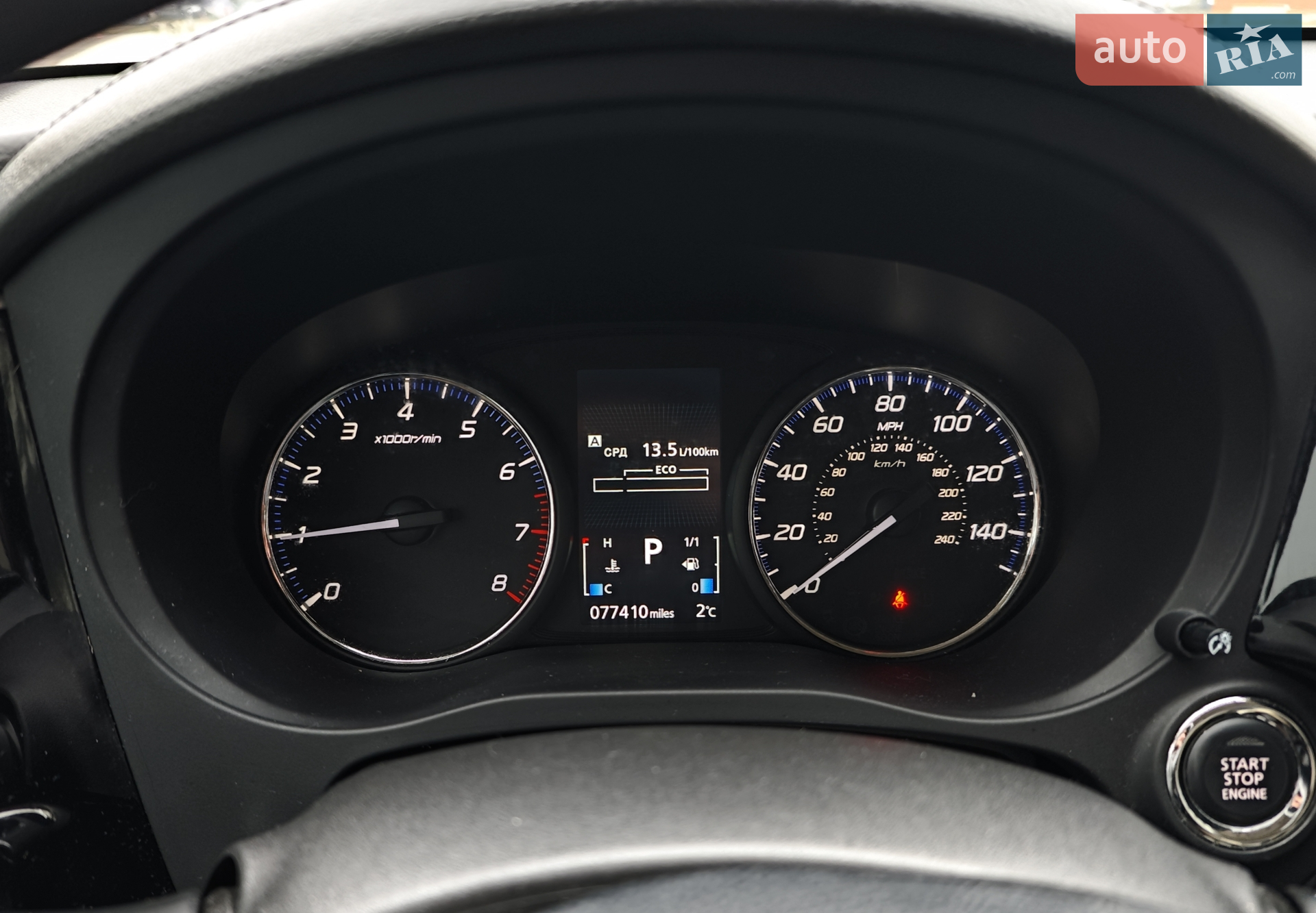 2015 Mitsubishi Outlander - мініатюра 10