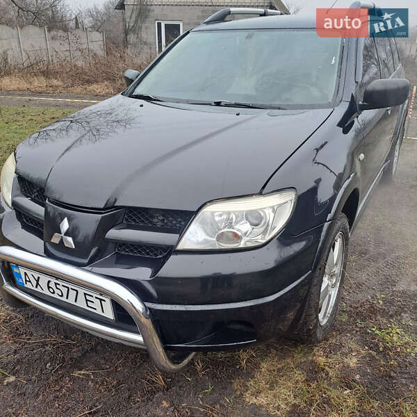 Mitsubishi Outlander 2005 Mitsubishi Outlander 2005