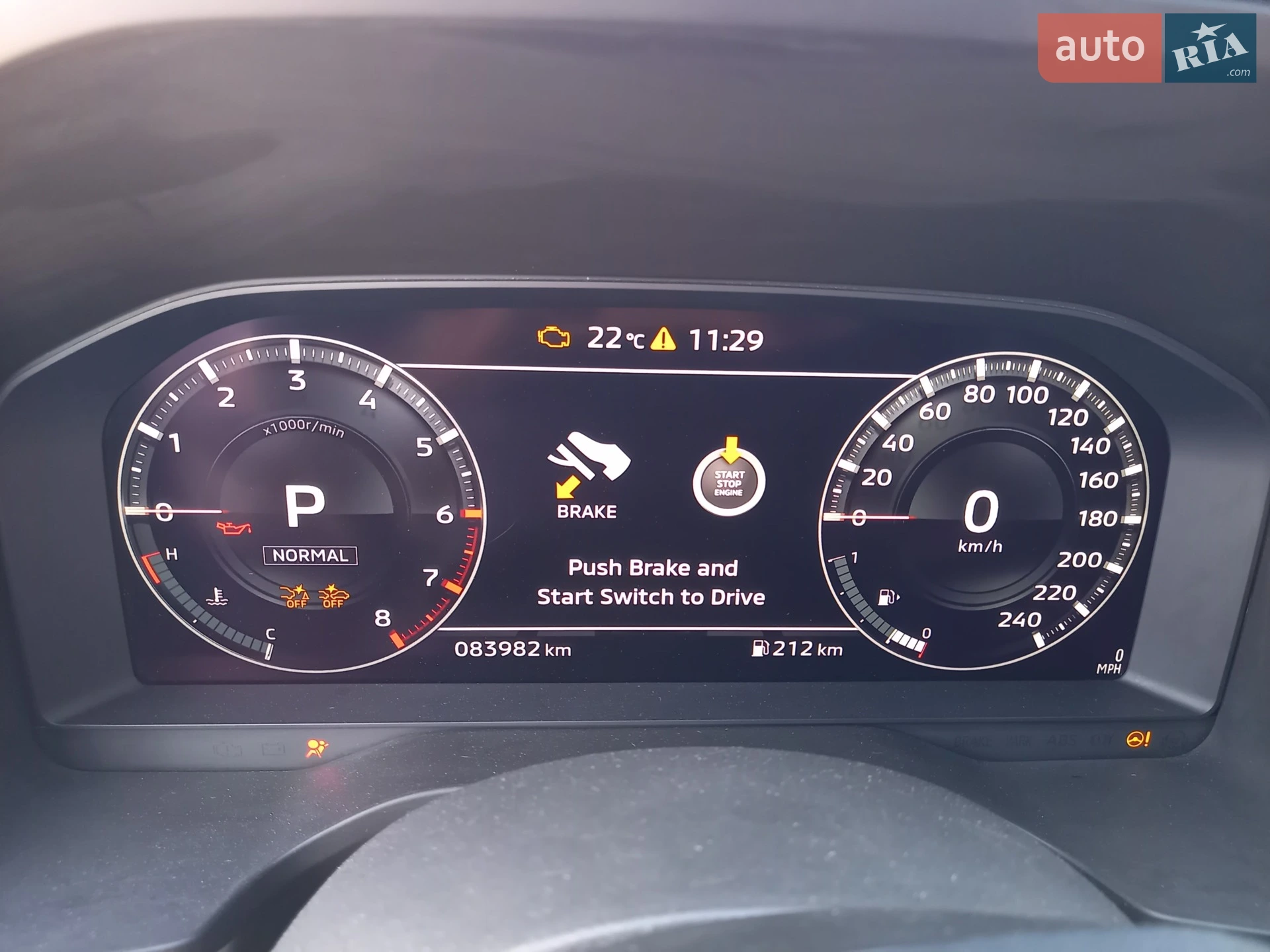 2022 Mitsubishi Outlander - мініатюра 27