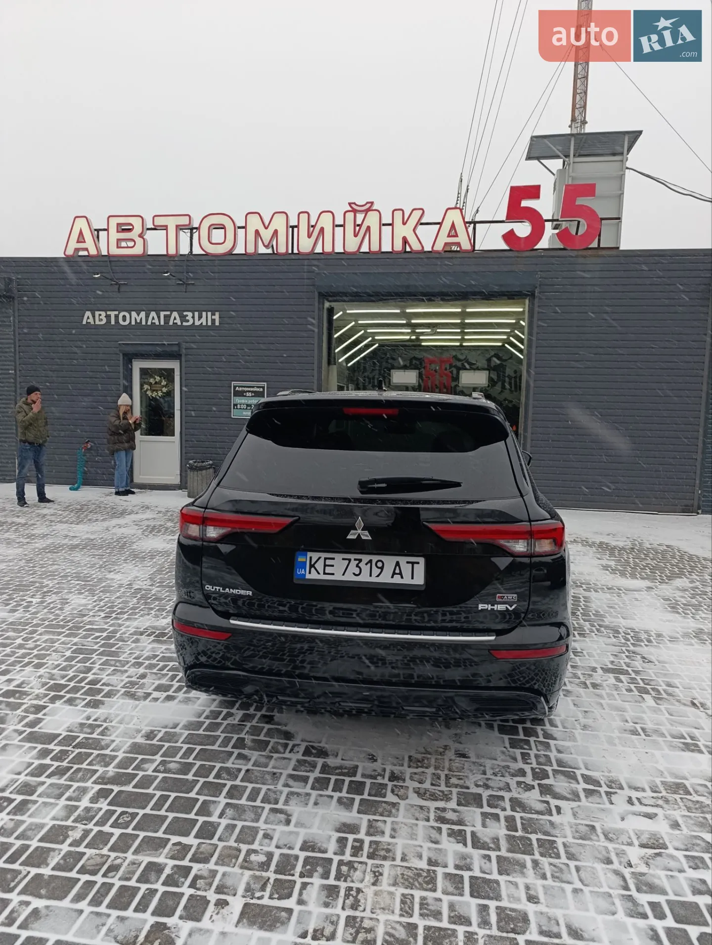2024 Mitsubishi Outlander - мініатюра 5