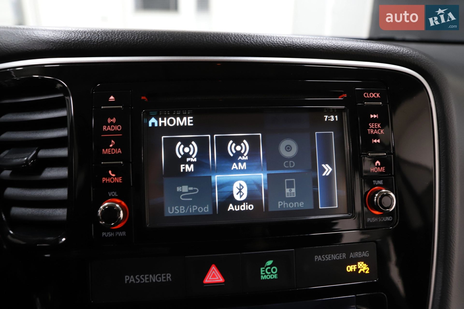 2017 Mitsubishi Outlander - мініатюра 68