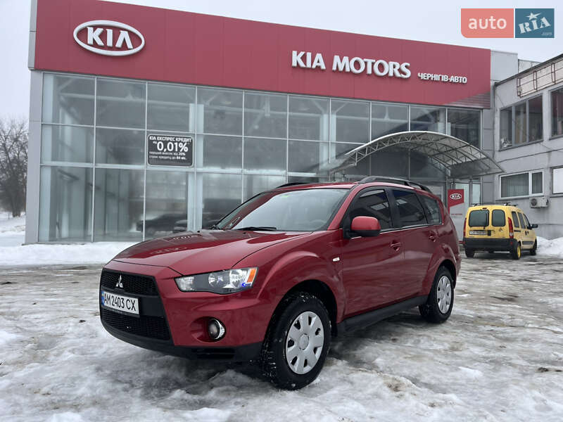 Mitsubishi Outlander 2010