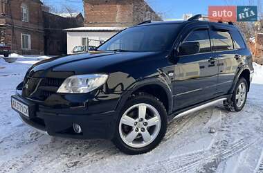 Внедорожник / Кроссовер Mitsubishi Outlander 2007 в Харькове