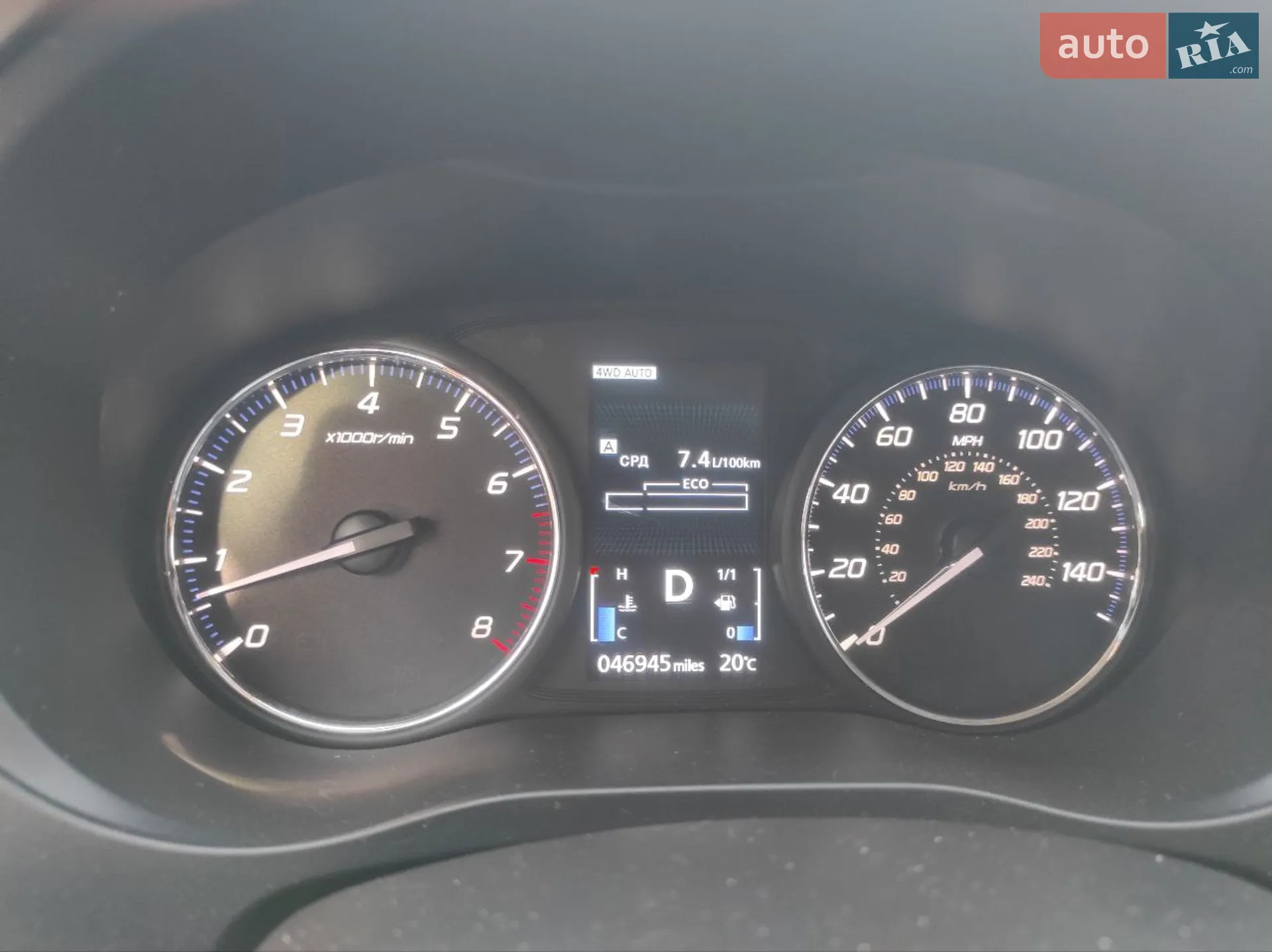 2017 Mitsubishi Outlander - мініатюра 27
