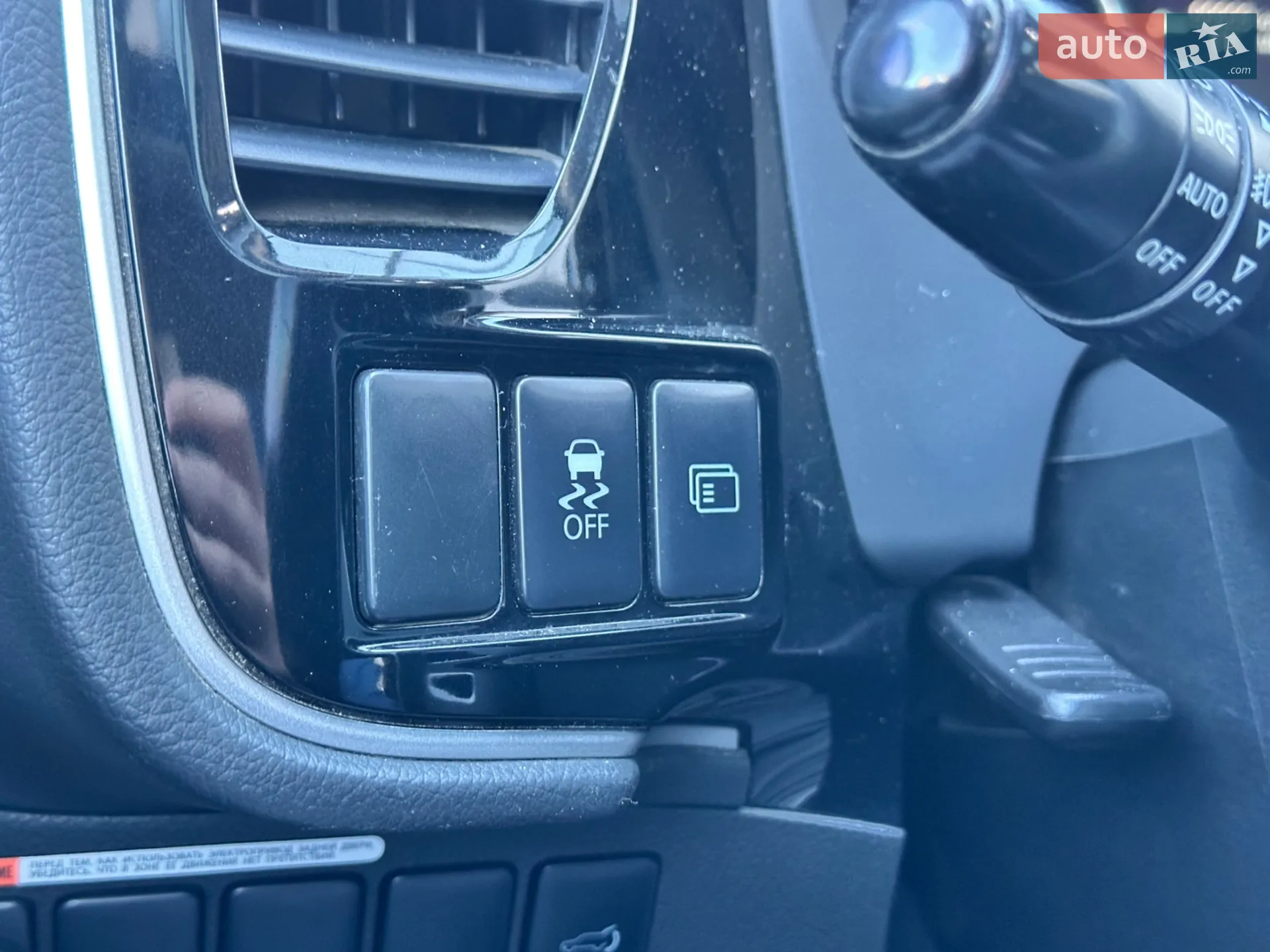 2012 Mitsubishi Outlander - мініатюра 25