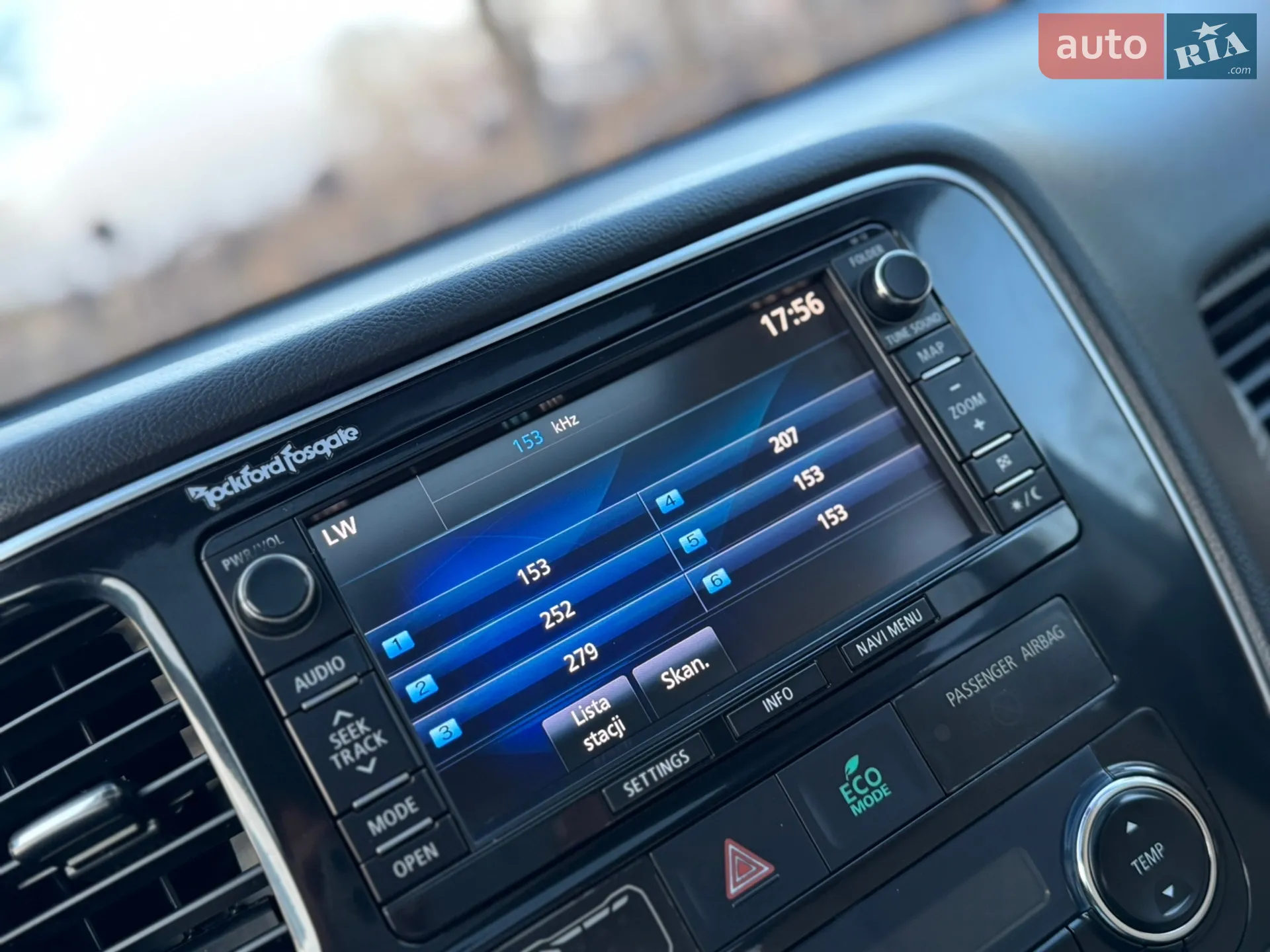 2013 Mitsubishi Outlander - мініатюра 59