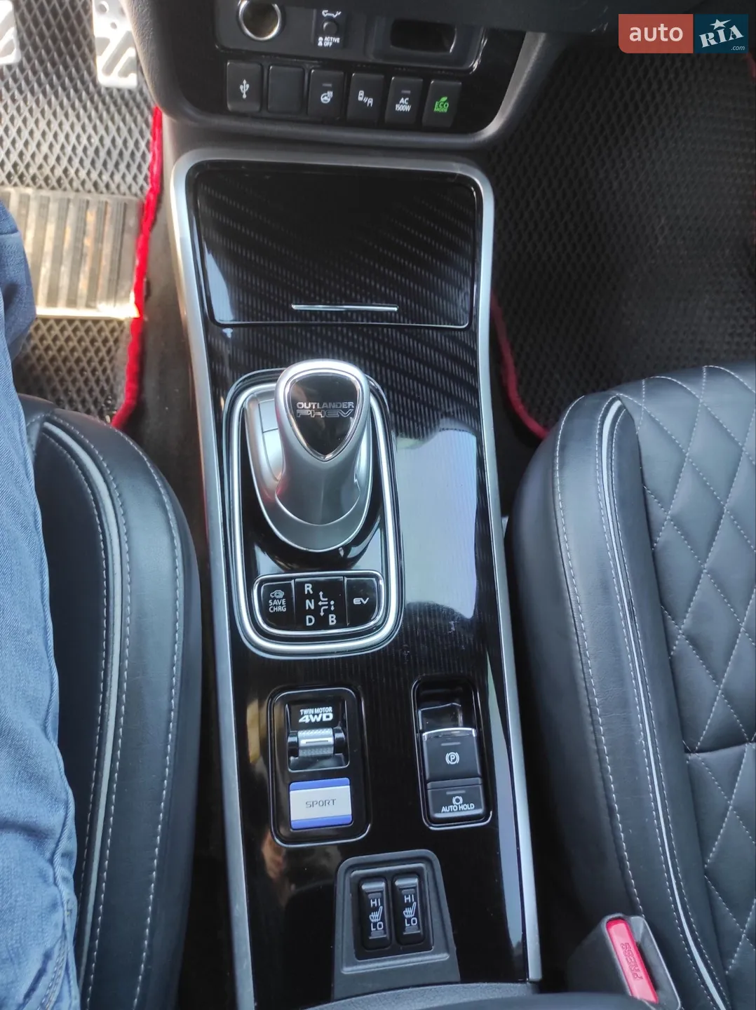 2021 Mitsubishi Outlander - мініатюра 54