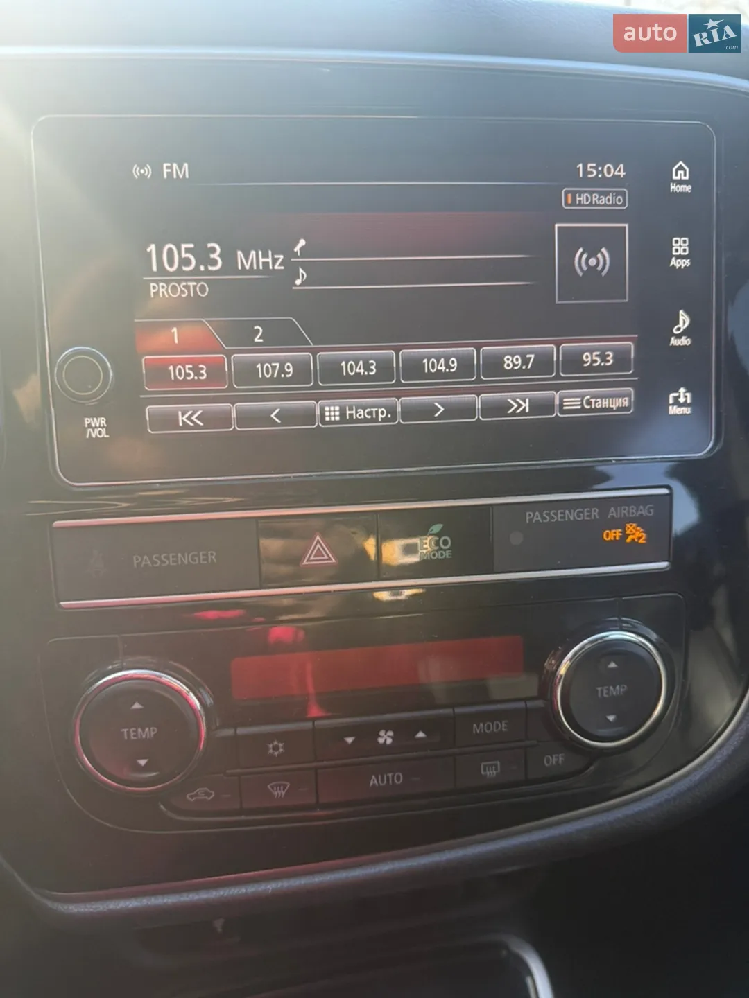 2019 Mitsubishi Outlander - мініатюра 11