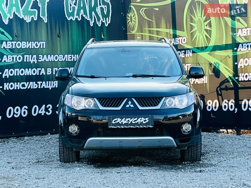 Внедорожник / Кроссовер Mitsubishi Outlander 2008 в Харькове