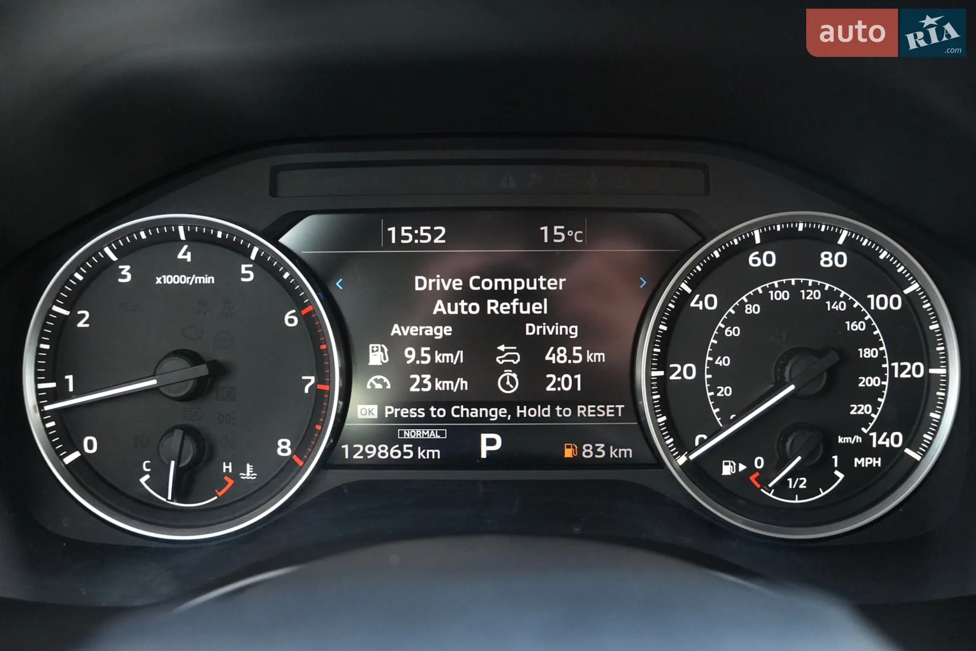 2021 Mitsubishi Outlander - мініатюра 23
