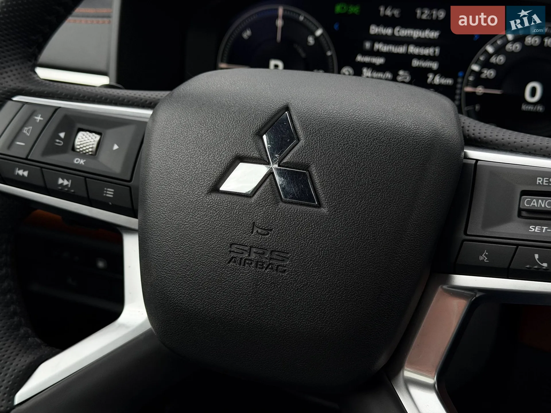 2024 Mitsubishi Outlander - мініатюра 71
