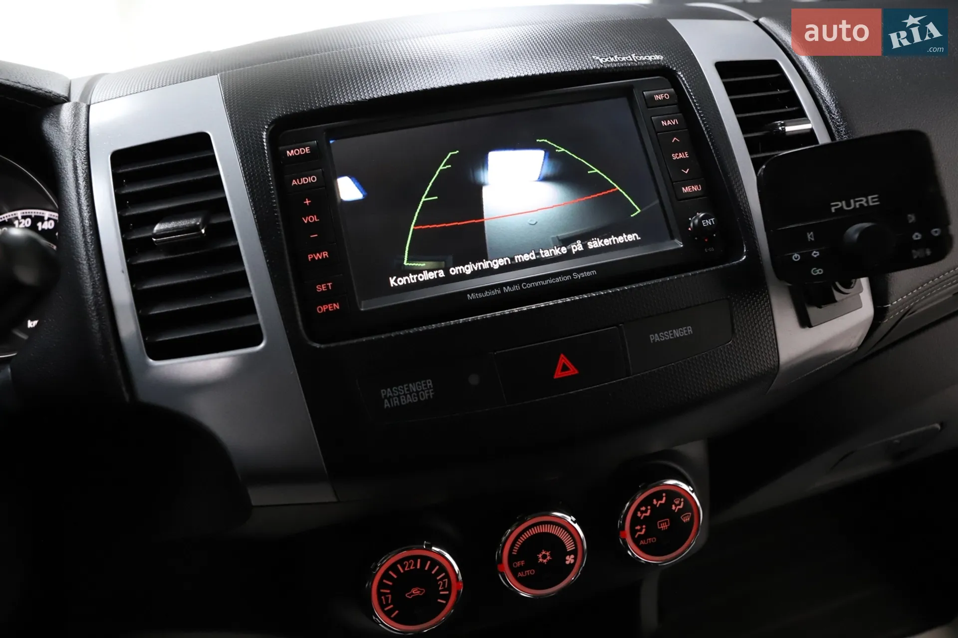 2011 Mitsubishi Outlander - мініатюра 68