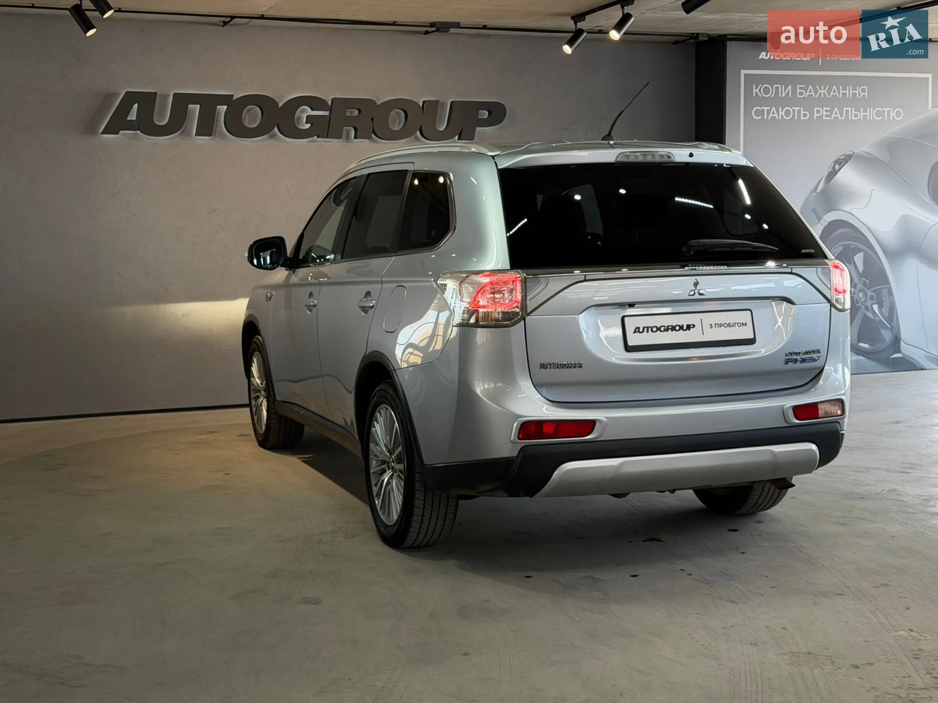 2015 Mitsubishi Outlander - мініатюра 5