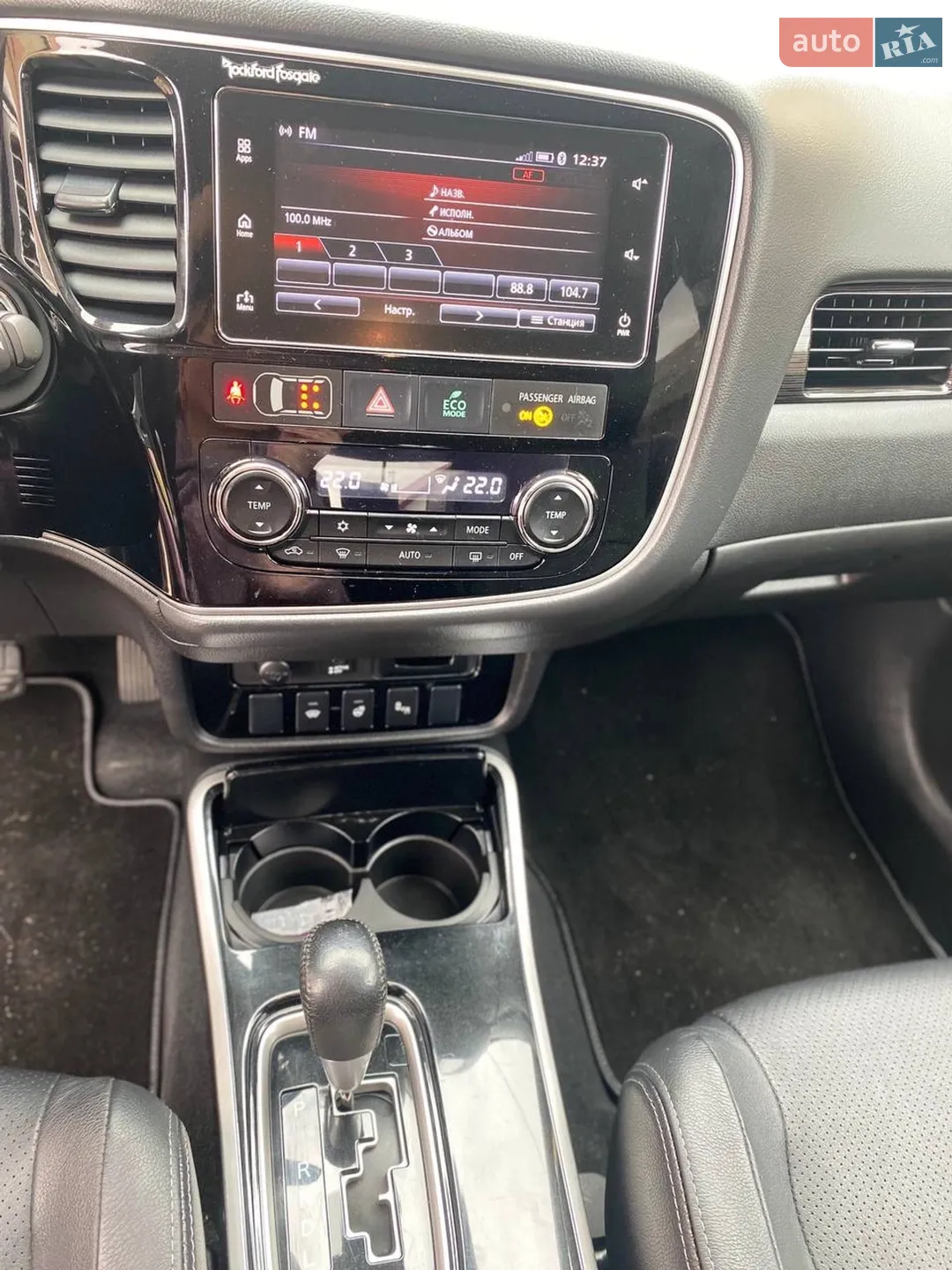 2017 Mitsubishi Outlander - мініатюра 22