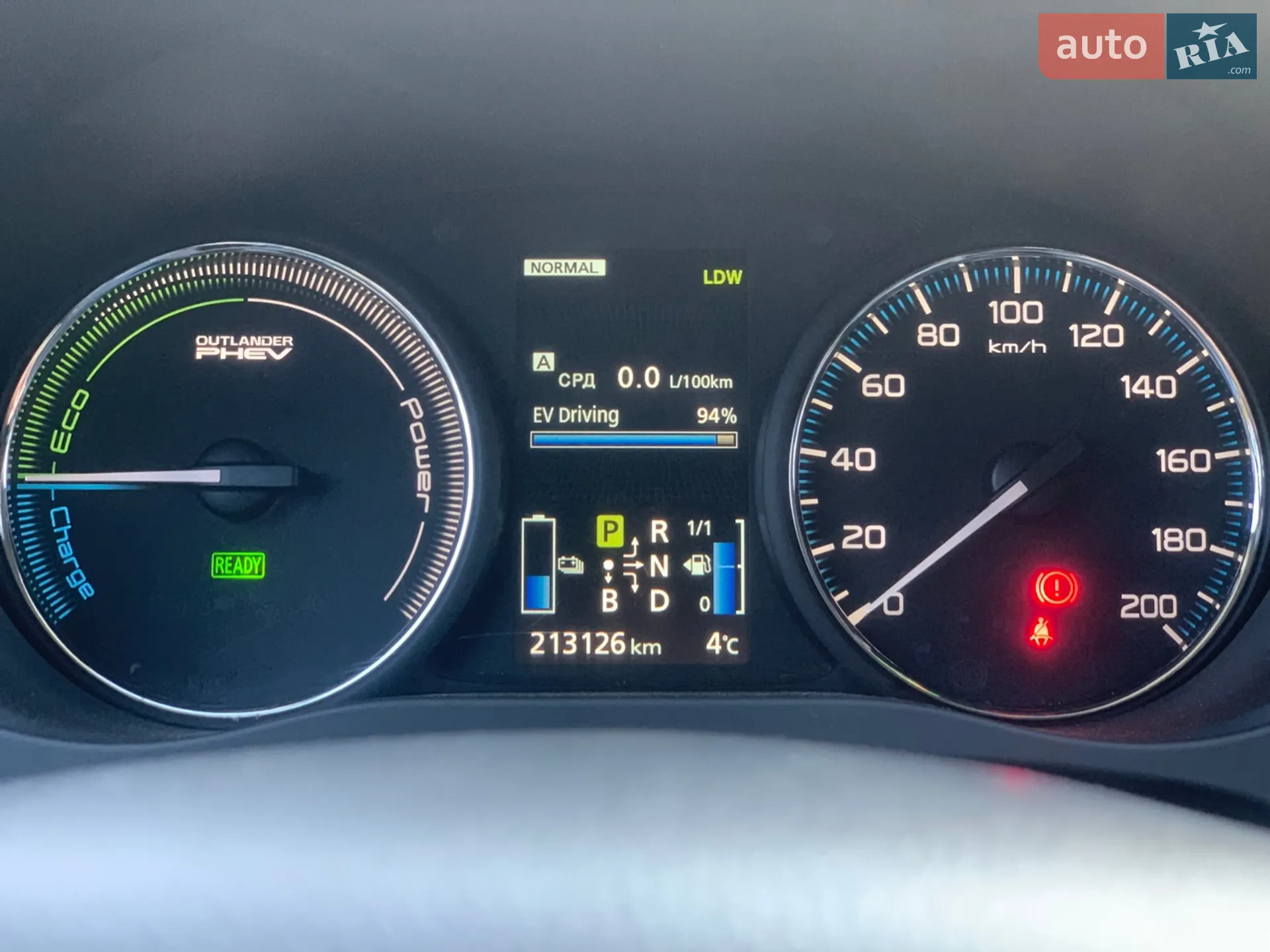 2014 Mitsubishi Outlander - мініатюра 36