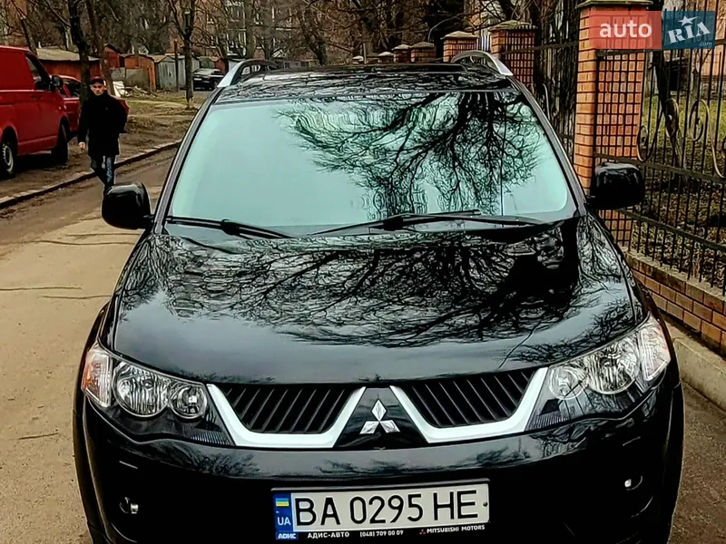Mitsubishi Outlander