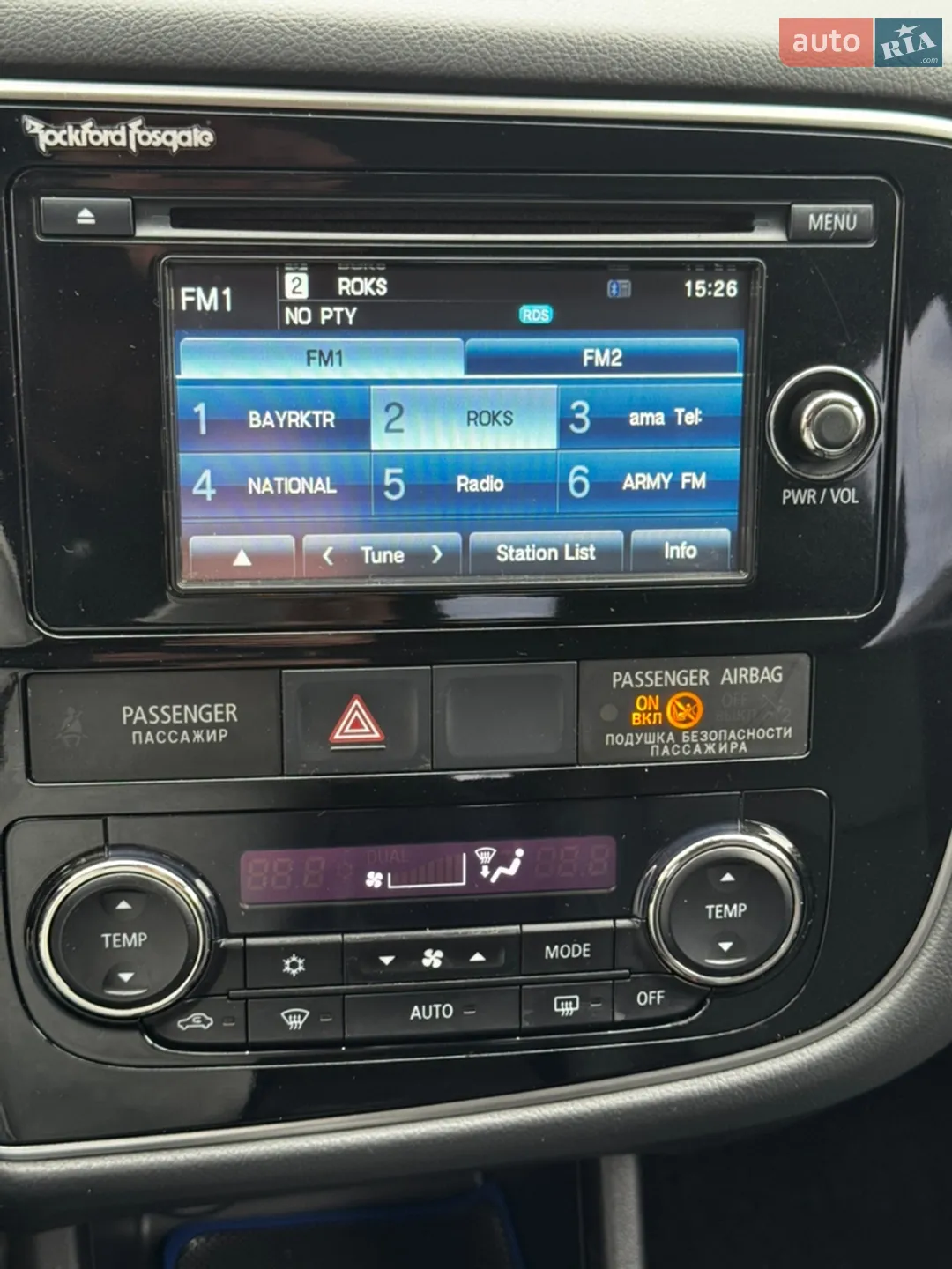 2013 Mitsubishi Outlander - мініатюра 10