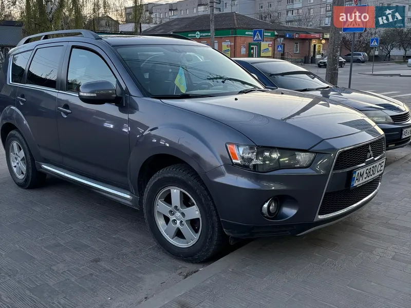 Mitsubishi Outlander