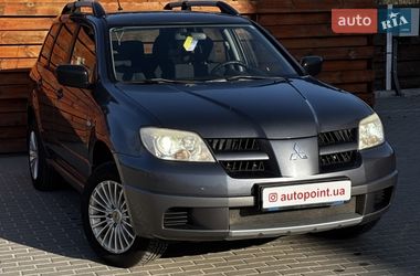 Внедорожник / Кроссовер Mitsubishi Outlander 2008 в Белогородке
