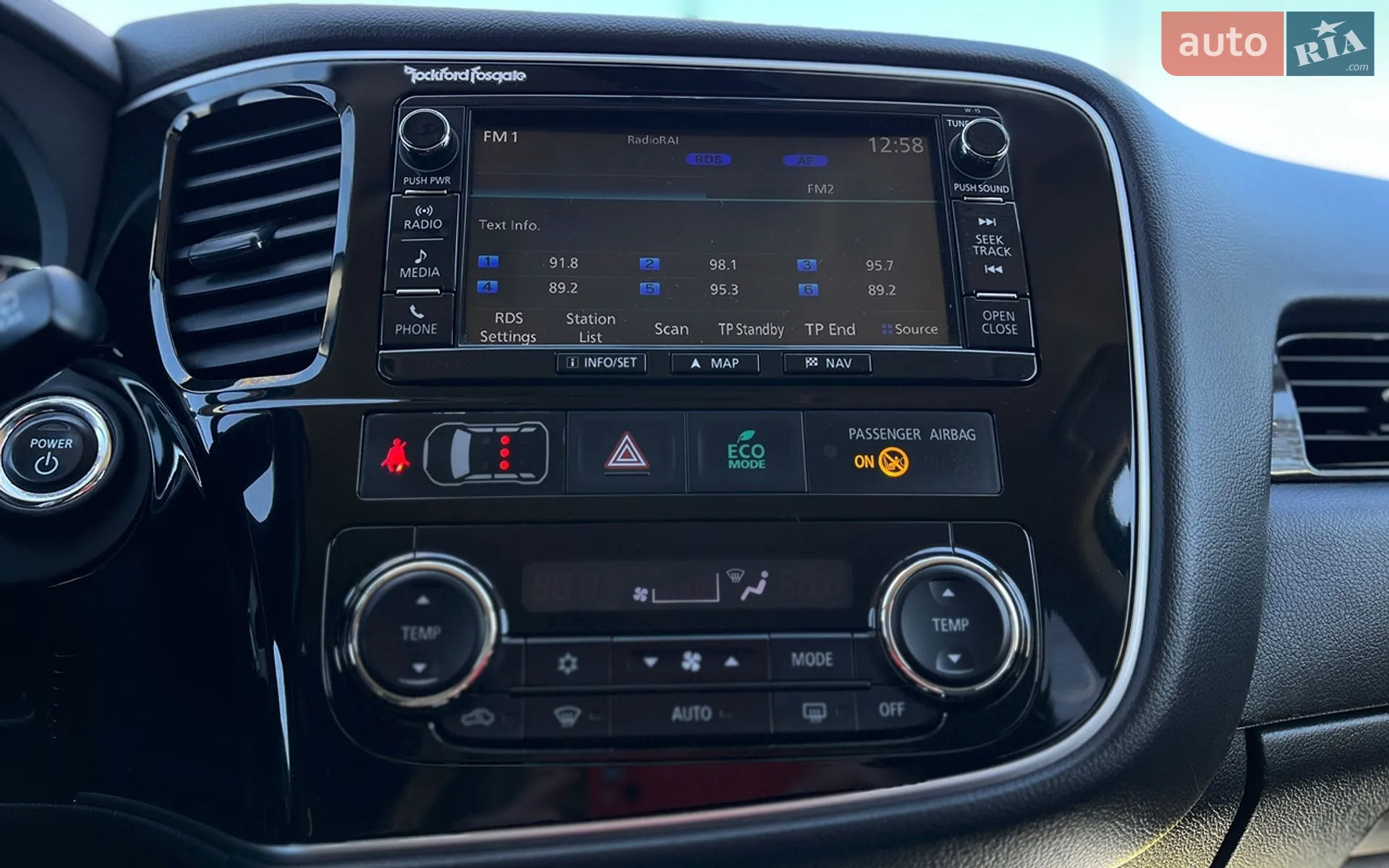 2016 Mitsubishi Outlander - мініатюра 17