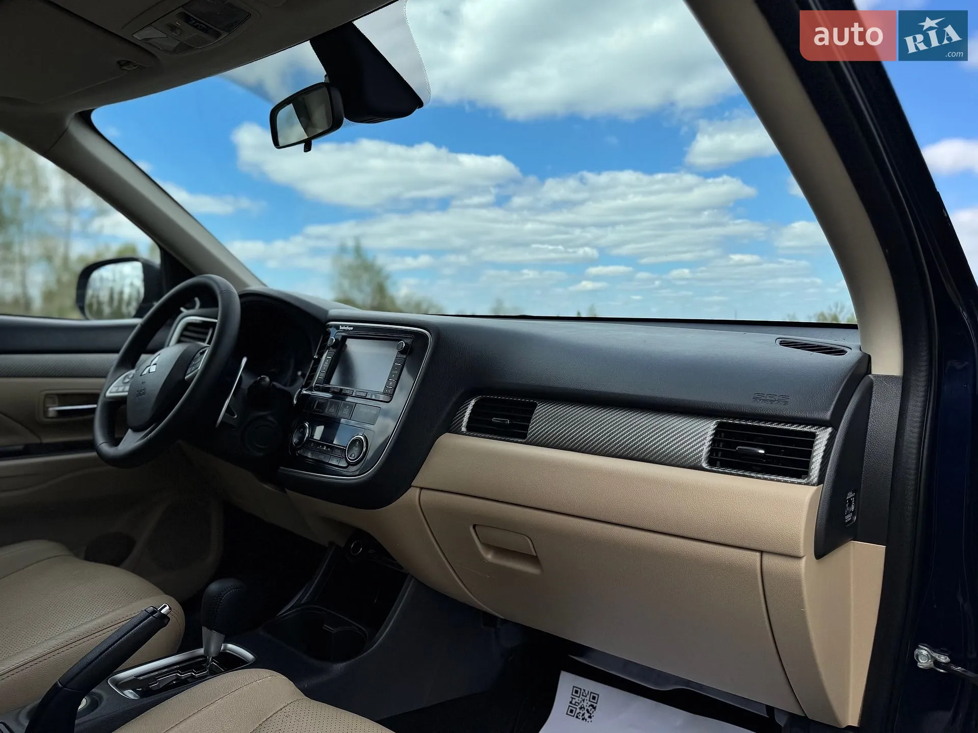 2013 Mitsubishi Outlander - мініатюра 56