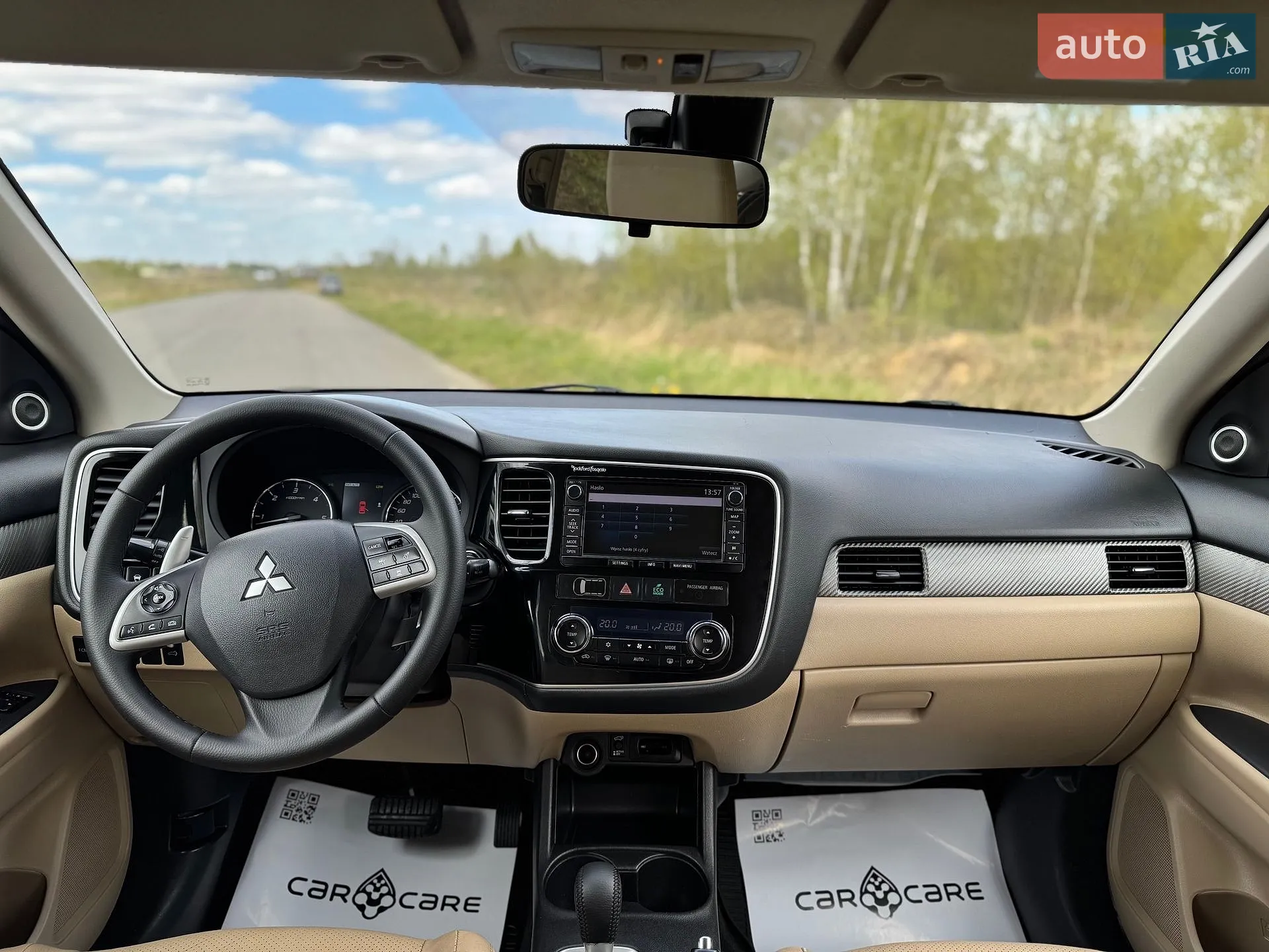 2013 Mitsubishi Outlander - мініатюра 65