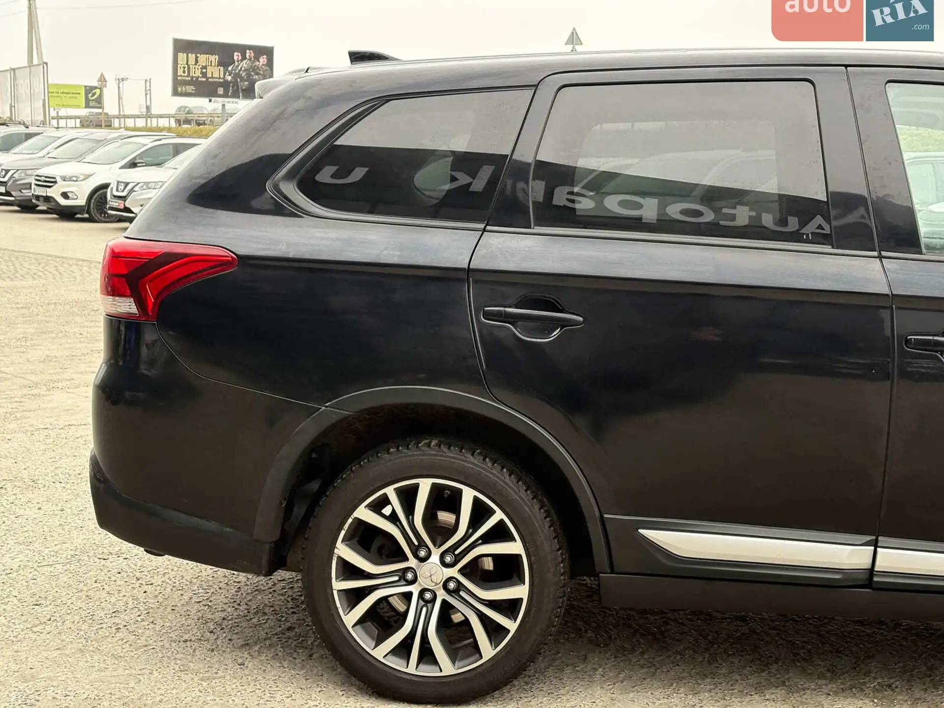 2017 Mitsubishi Outlander - мініатюра 7