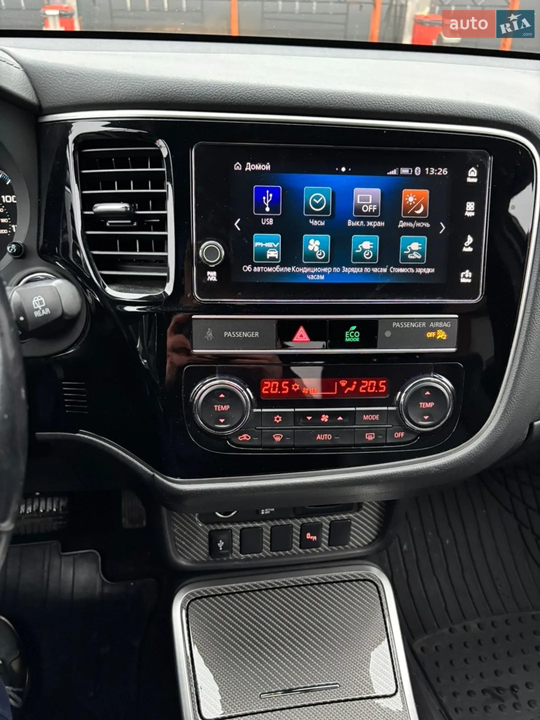2019 Mitsubishi Outlander - мініатюра 23