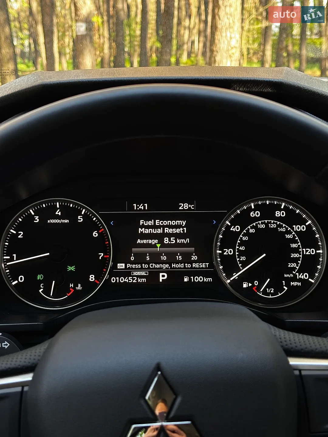2024 Mitsubishi Outlander - мініатюра 30