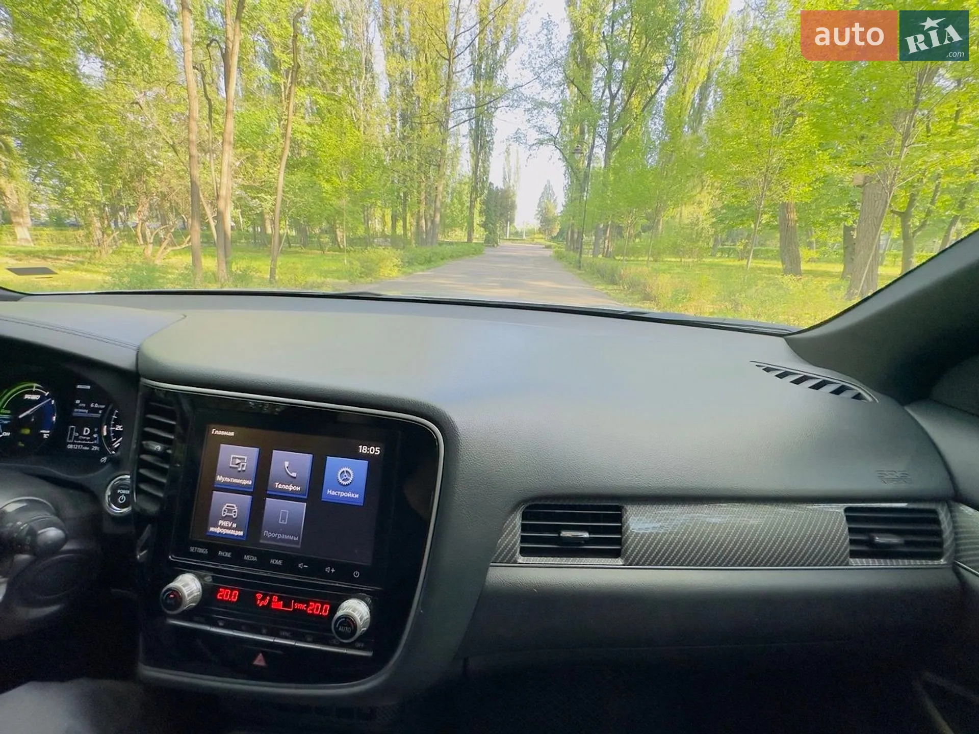 2022 Mitsubishi Outlander - мініатюра 40