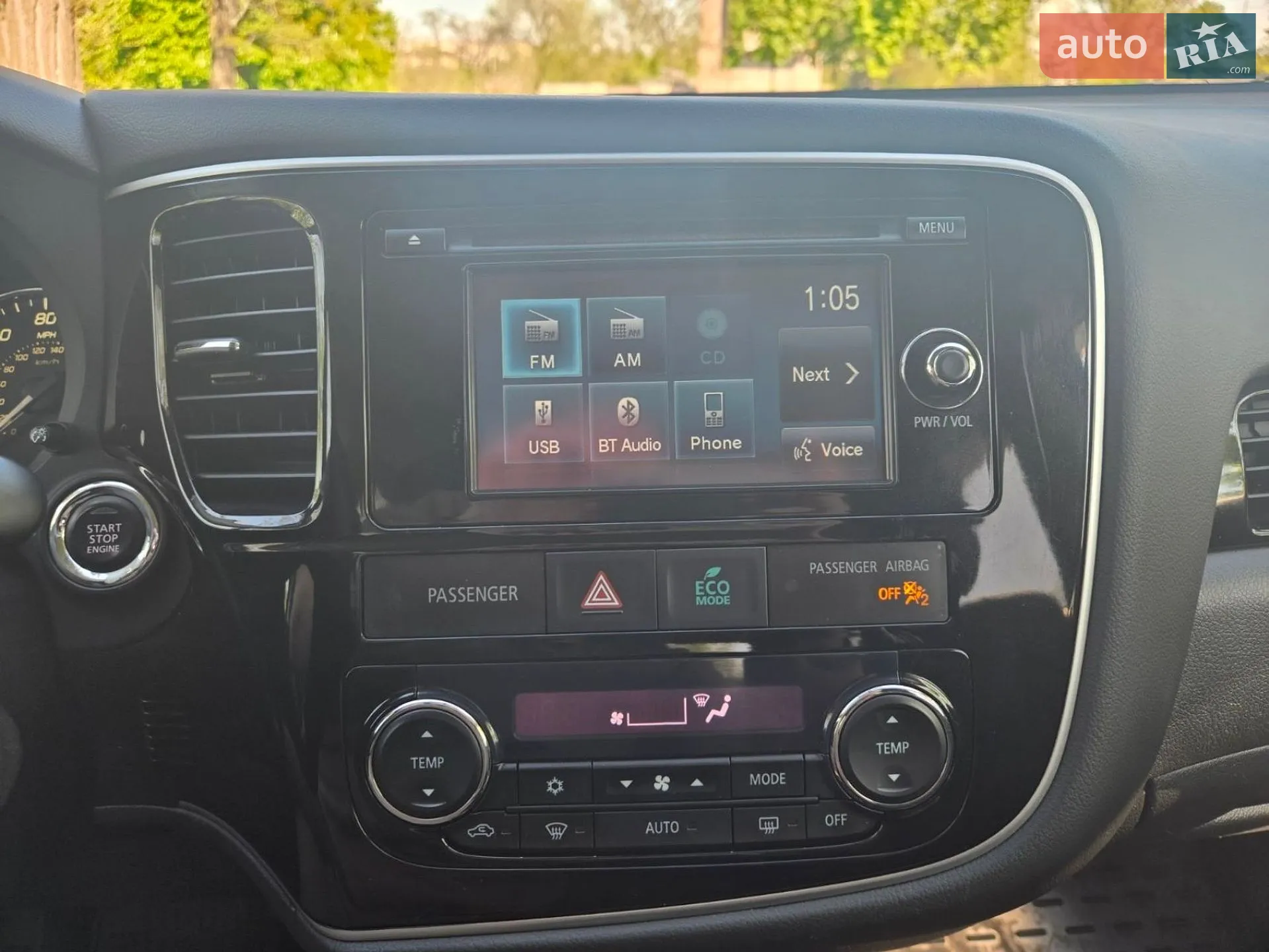 2013 Mitsubishi Outlander - фото 1