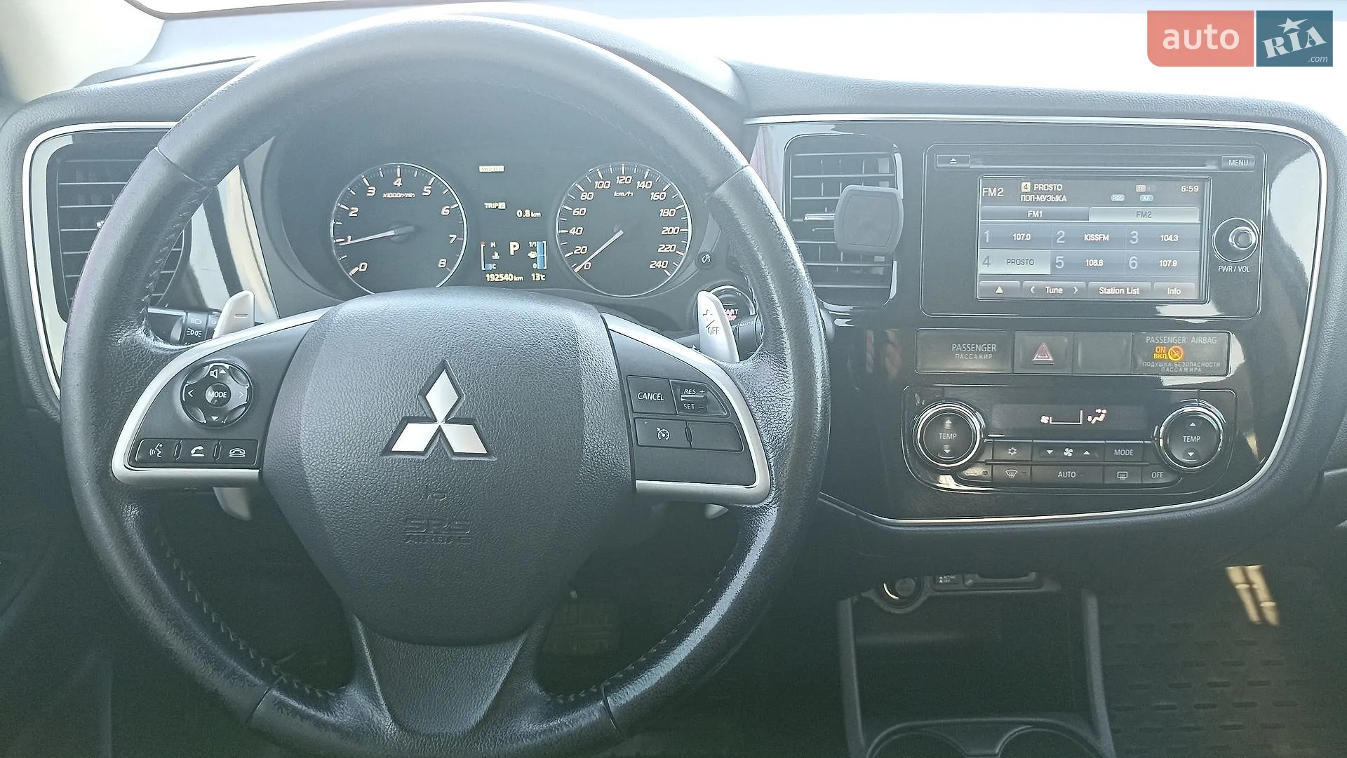 2013 Mitsubishi Outlander - мініатюра 18