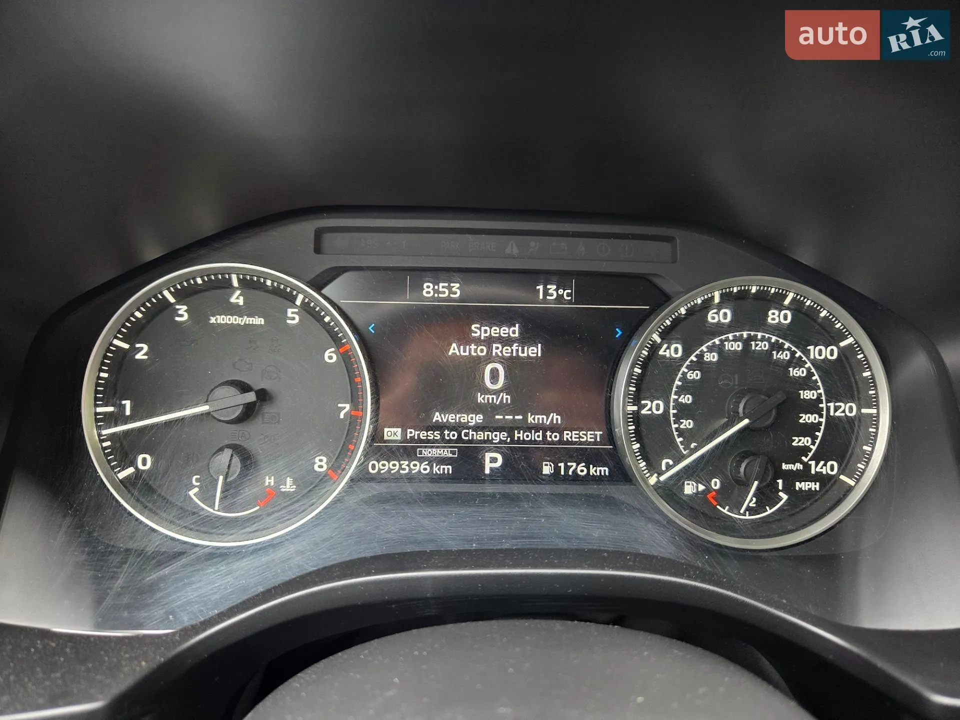 2023 Mitsubishi Outlander - мініатюра 19