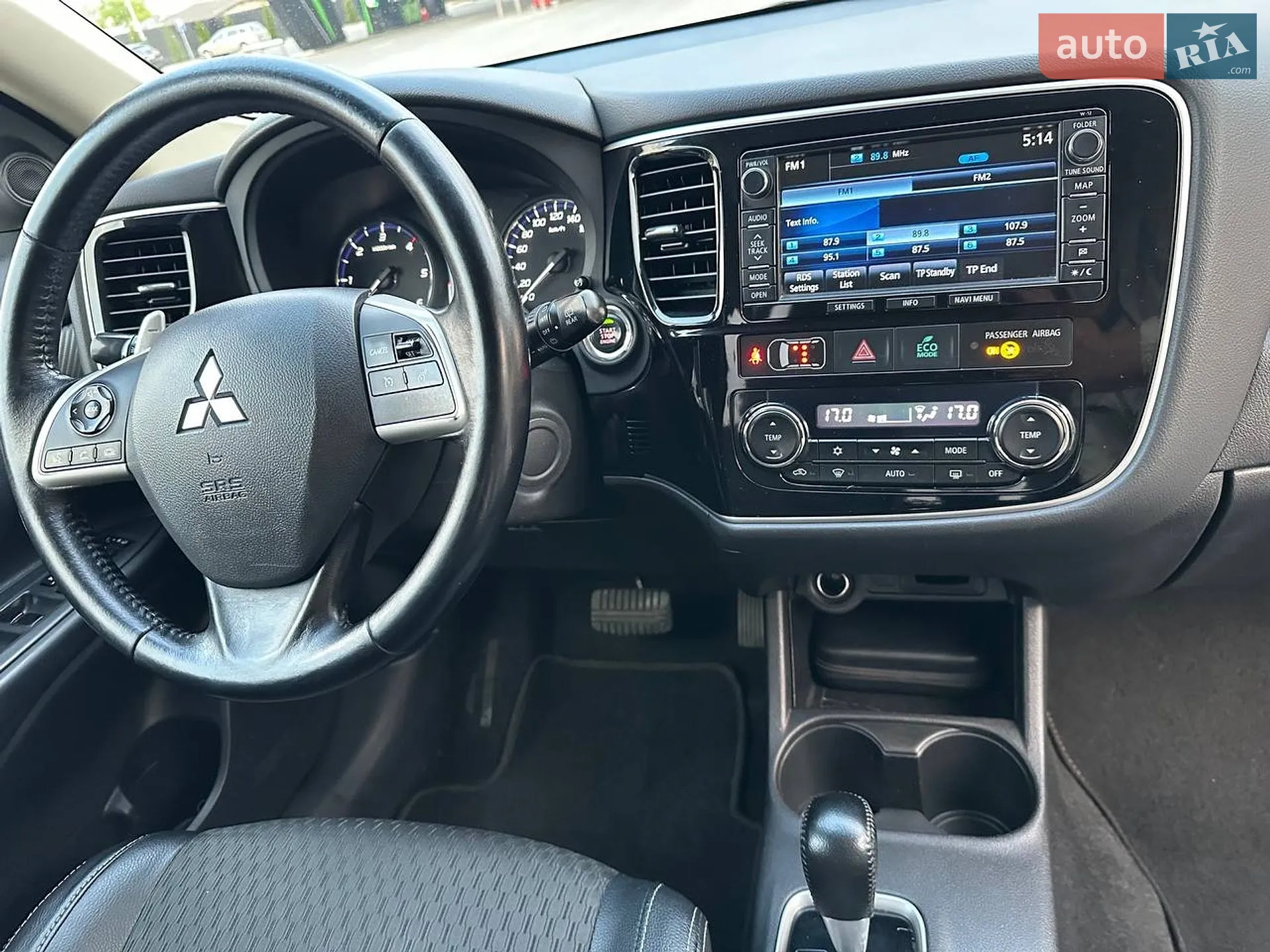 2015 Mitsubishi Outlander - мініатюра 35