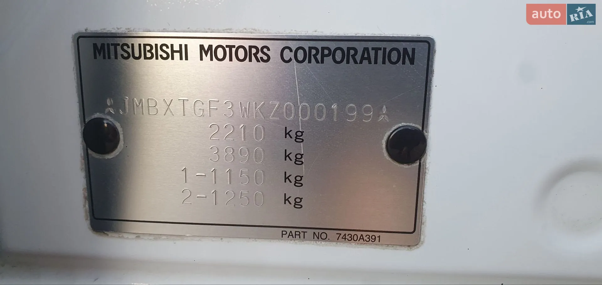 2018 Mitsubishi Outlander - мініатюра 16