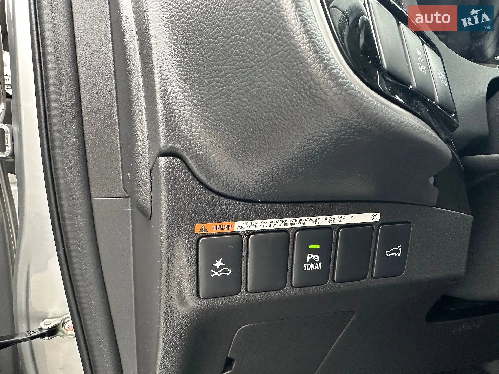 2018 Mitsubishi Outlander - мініатюра 17