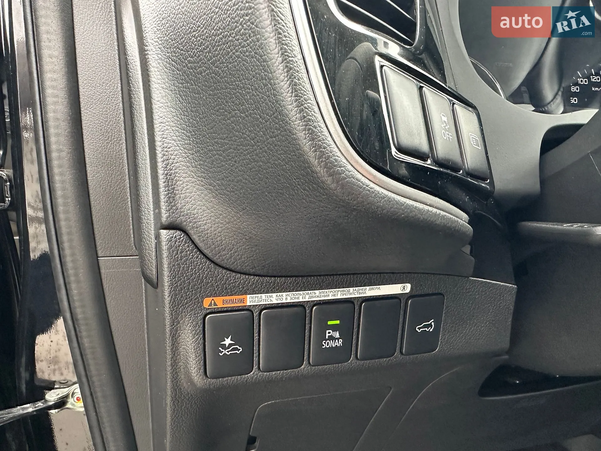 2021 Mitsubishi Outlander - мініатюра 17