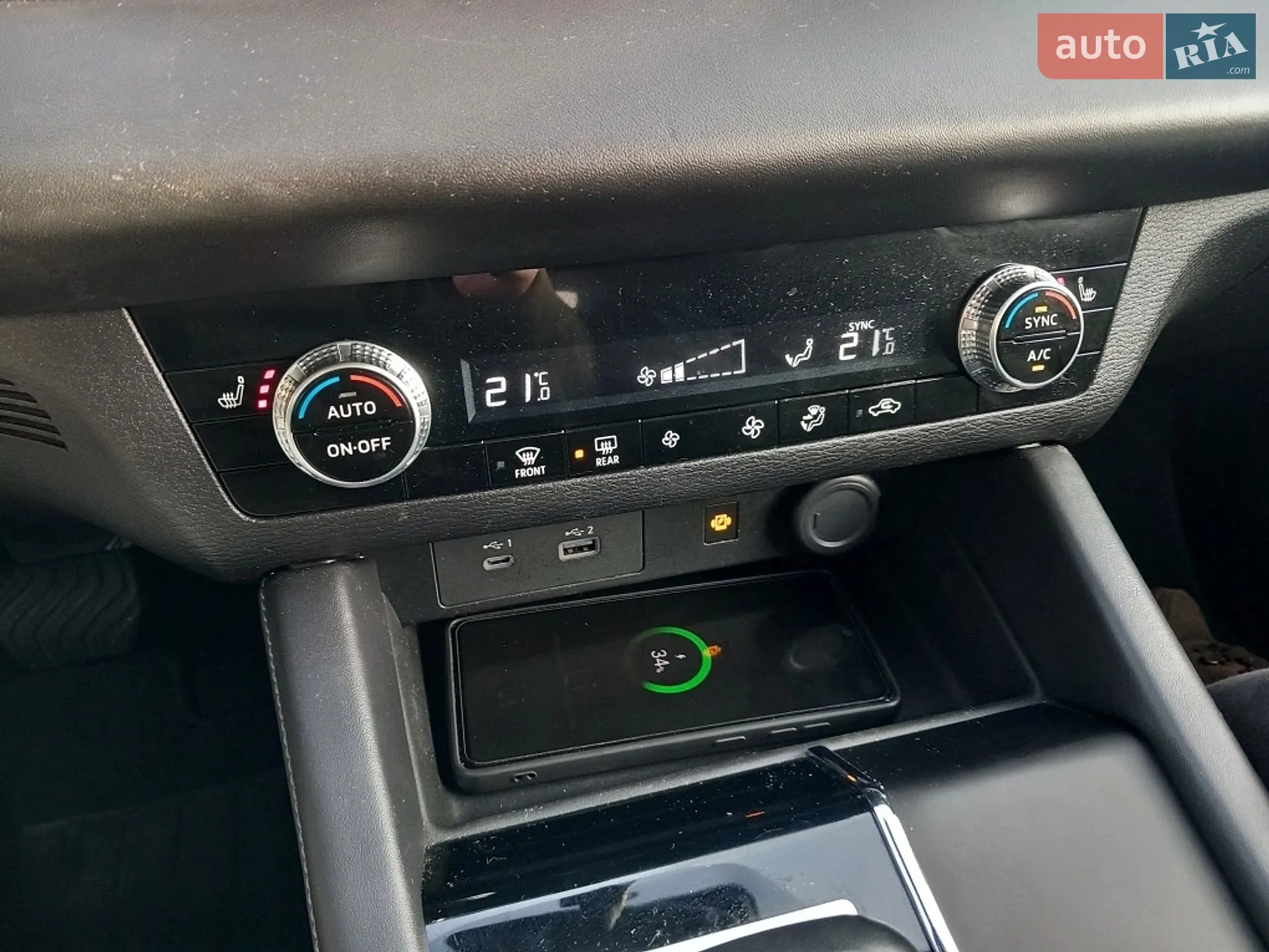 2023 Mitsubishi Outlander - мініатюра 9