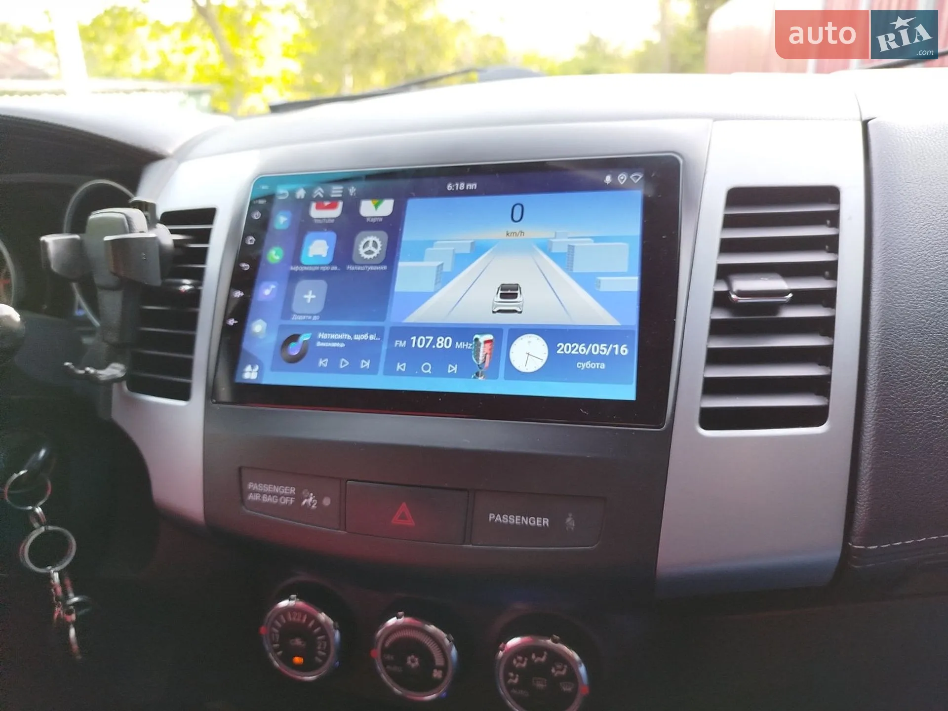2010 Mitsubishi Outlander - мініатюра 2