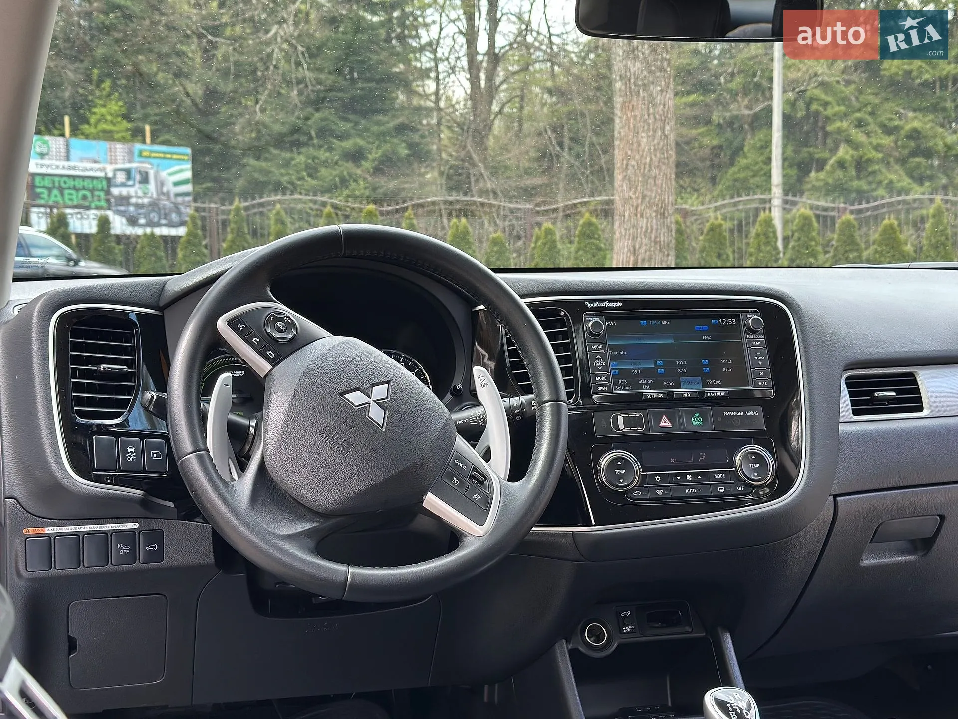 2014 Mitsubishi Outlander - мініатюра 48