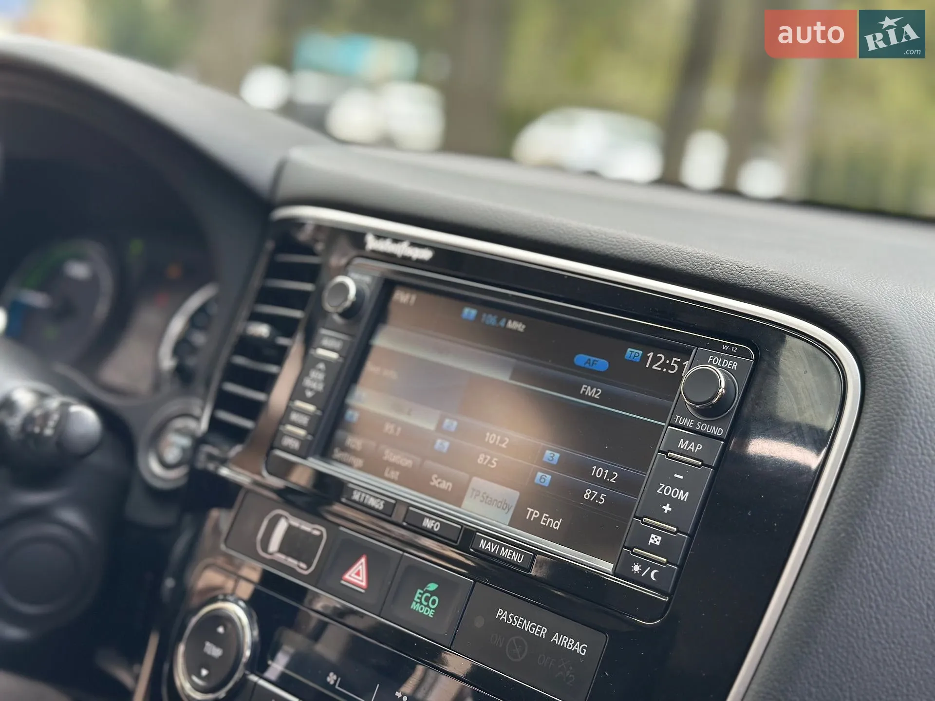 2014 Mitsubishi Outlander - мініатюра 54