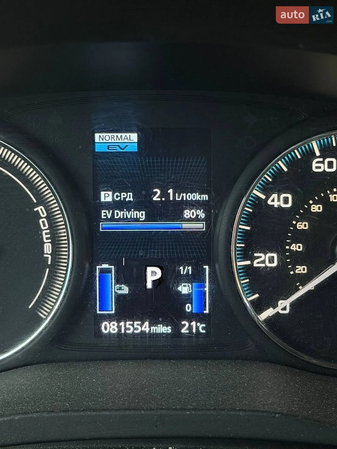 2018 Mitsubishi Outlander - мініатюра 29