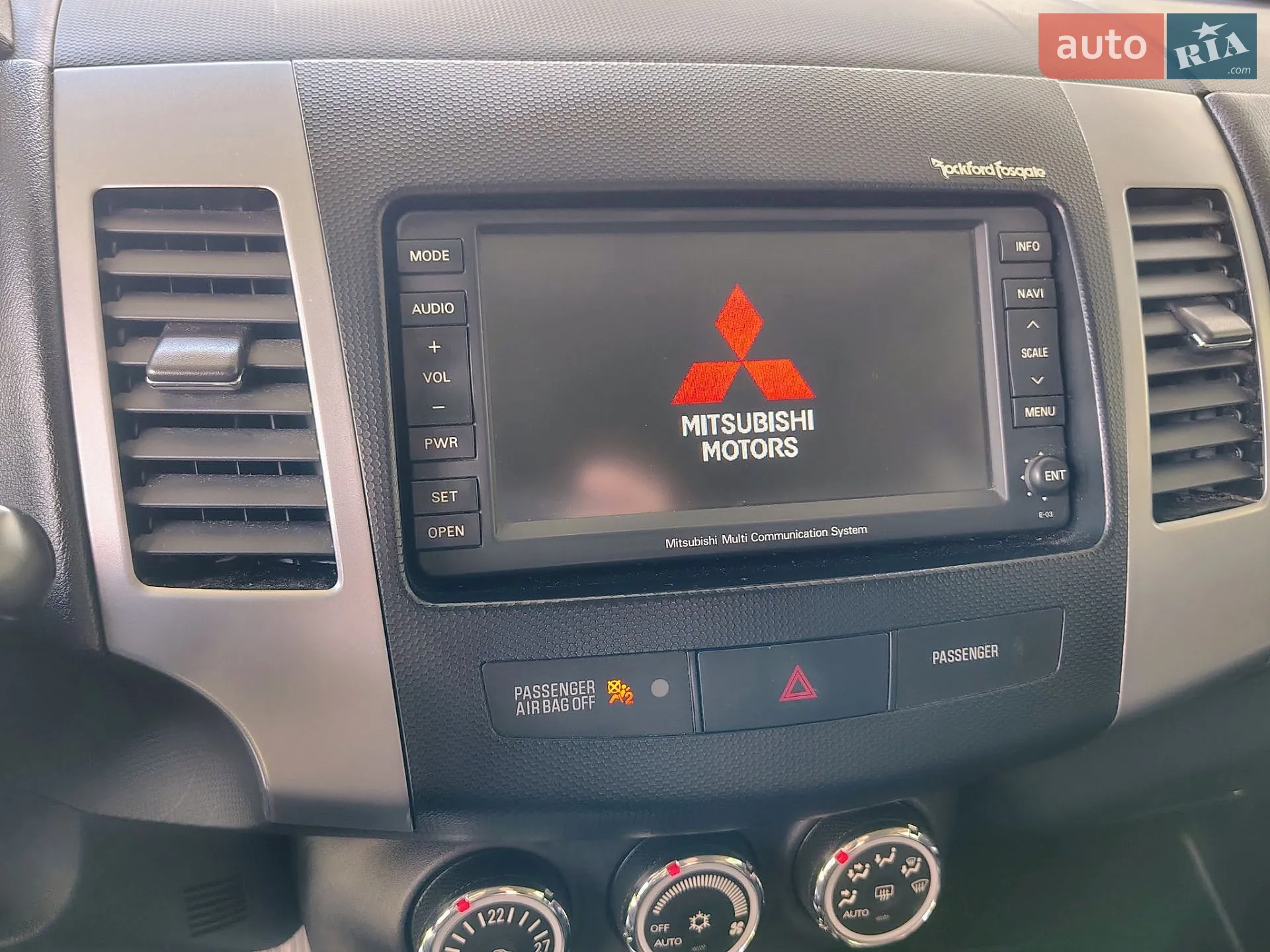 2010 Mitsubishi Outlander - мініатюра 56