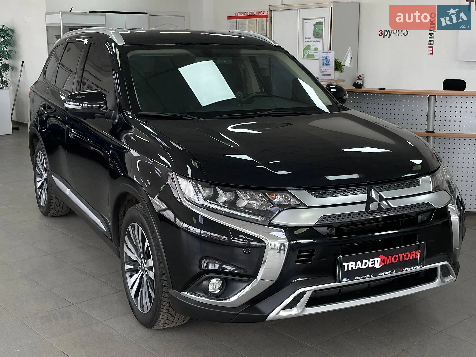 2020 Mitsubishi Outlander - мініатюра 2