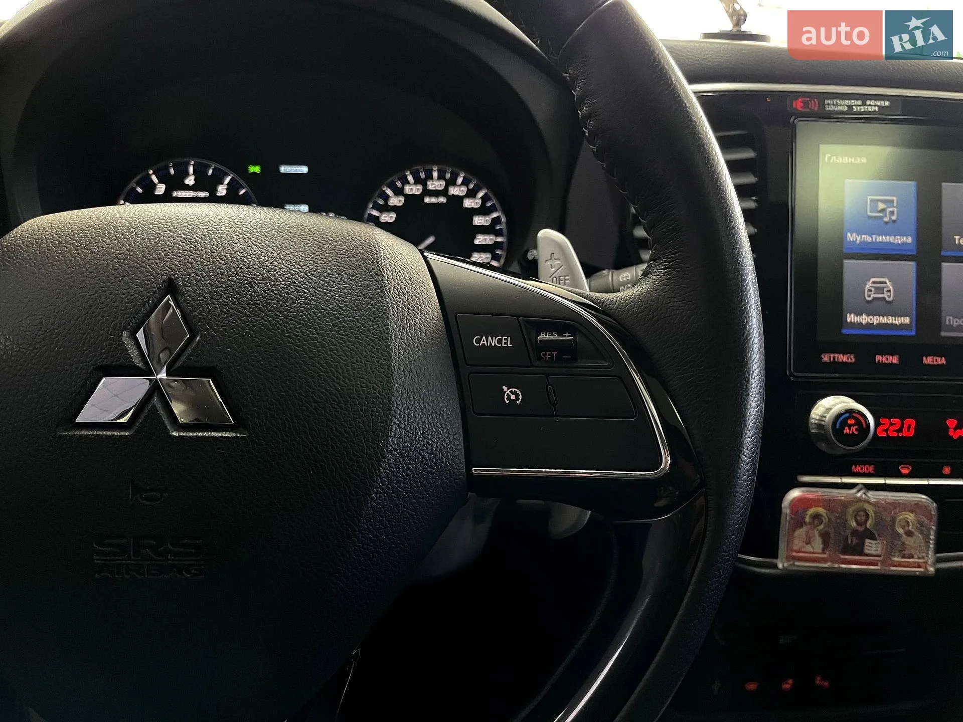 2020 Mitsubishi Outlander - мініатюра 27