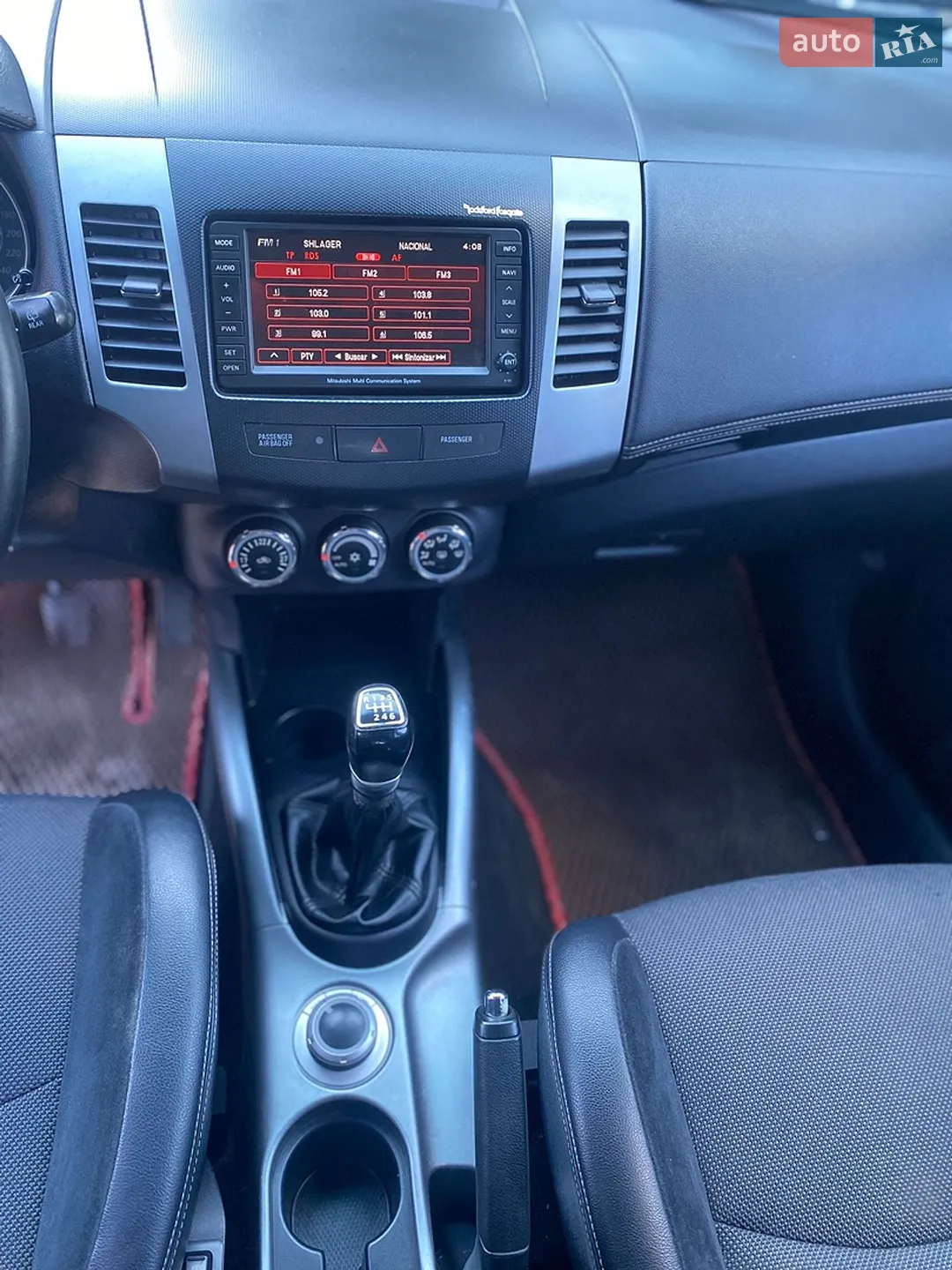 2010 Mitsubishi Outlander - мініатюра 17