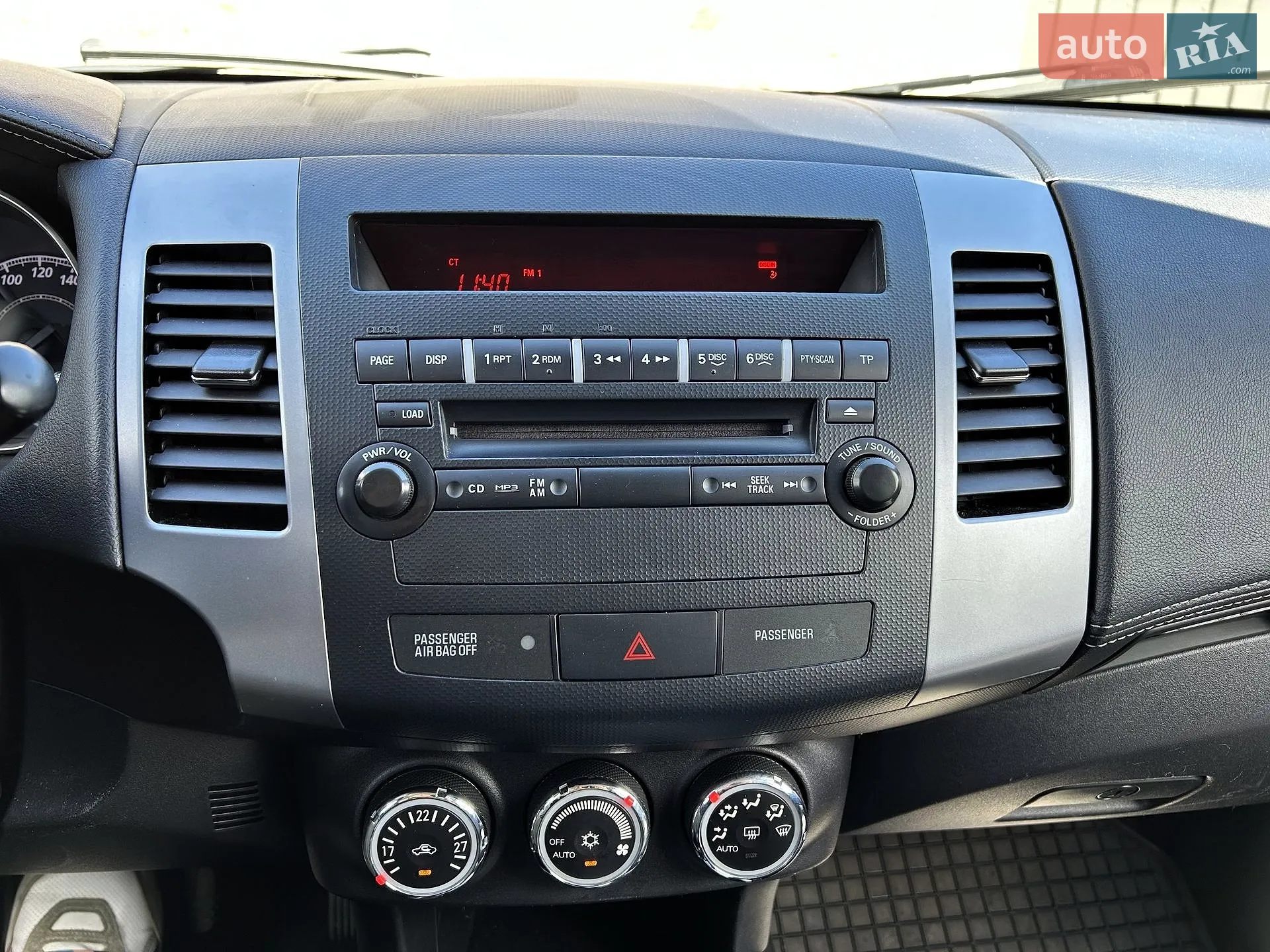 2011 Mitsubishi Outlander - мініатюра 44